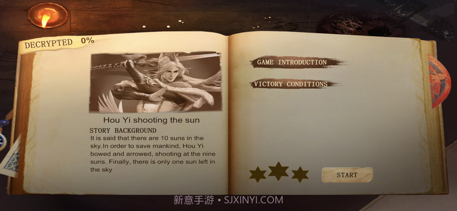 青丘异闻截图2 青丘异闻截图2