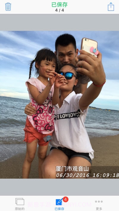 照片视频加时间app截图3 照片视频加时间app截图3