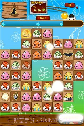 疯狂寿司2截图4 疯狂寿司2截图4