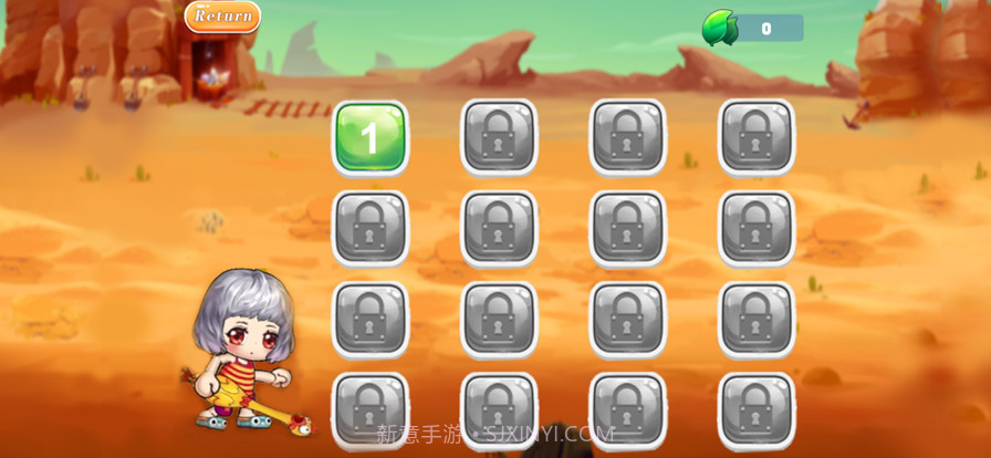 冒险岛对决截图5