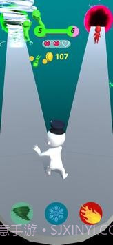 元素人截图2 元素人截图2