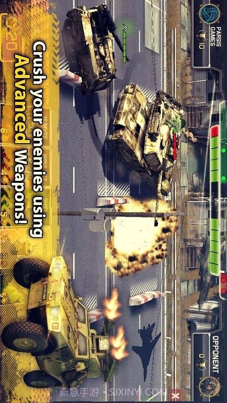 火线前线战斗截图4