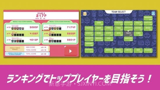 刀锋男孩截图3 刀锋男孩截图3