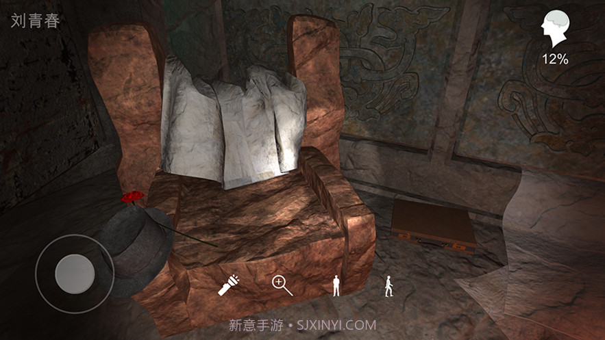 孙美琪疑案逆旅截图2 孙美琪疑案逆旅截图2