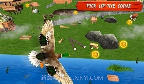 真正的鸭子3D截图6