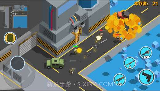 求生之王: 大逃杀截图5 求生之王: 大逃杀截图5