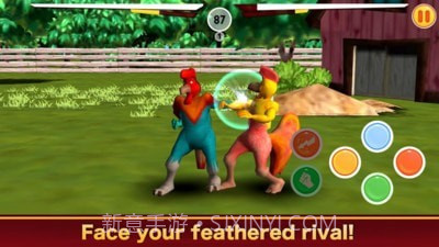 开打吧公鸡截图1