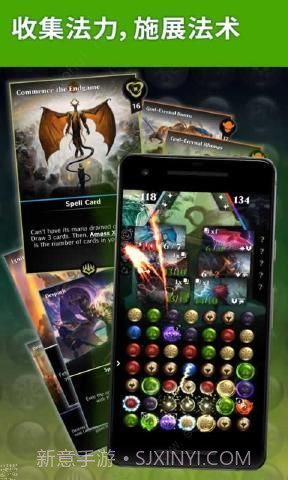 万智牌鹏洛客截图3 万智牌鹏洛客截图3