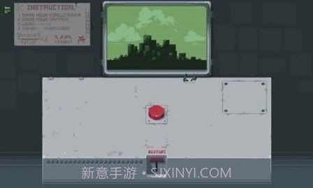 拜托不要碰任何东西截图2