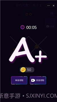 动听音符官方截图1 动听音符官方截图1