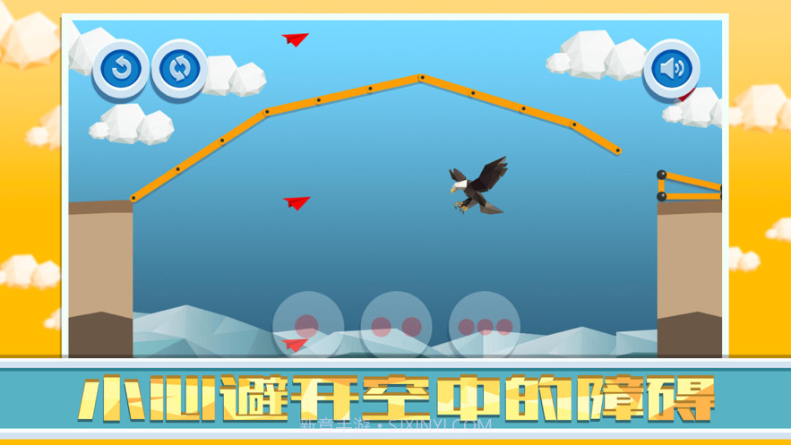 吴它桥梁搭建截图2 吴它桥梁搭建截图2