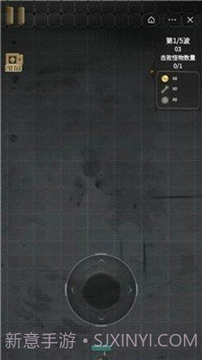 猛鬼宿舍金币不减反增版截图1 猛鬼宿舍金币不减反增版截图1