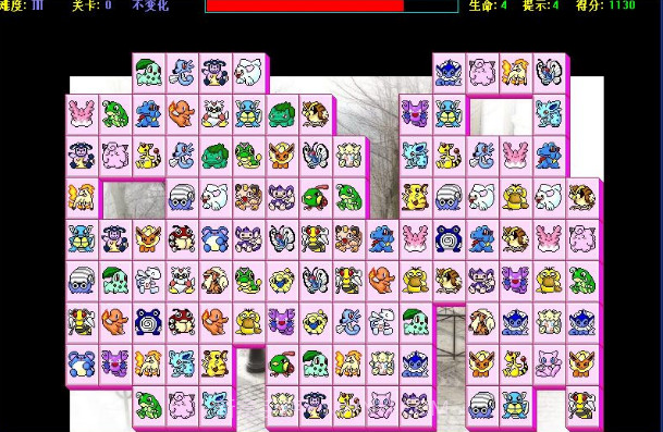 连连世界截图1 连连世界截图1