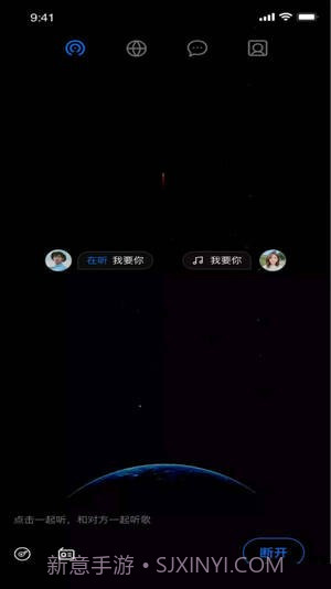 小奶狗短视频截图4