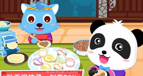 宝宝巴士之中华美食截图5 宝宝巴士之中华美食截图5