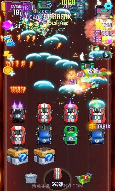 合并汽车防御截图2 合并汽车防御截图2