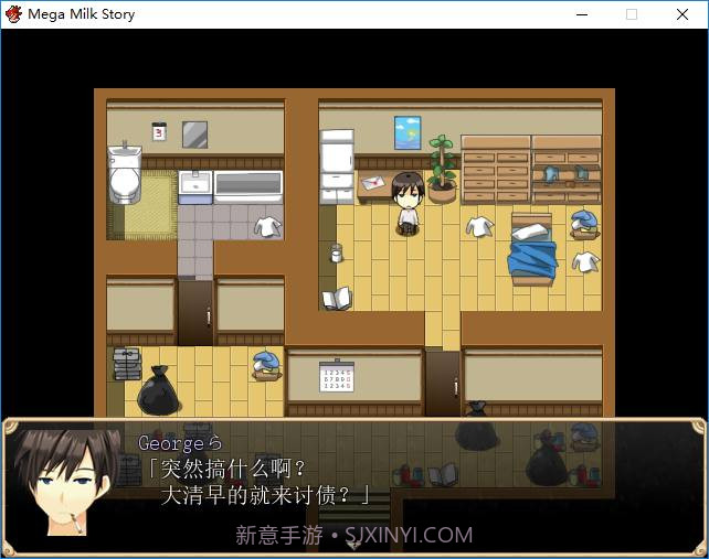 乳牛饲养物语截图1 乳牛饲养物语截图1