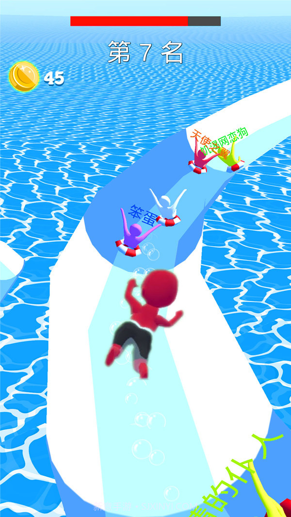 动感小飞侠：水上乐园截图2