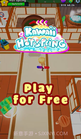 可爱温泉物语汉化版截图3 可爱温泉物语汉化版截图3