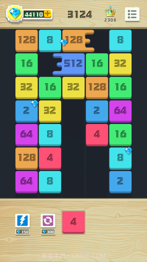 2048发射截图1 2048发射截图1