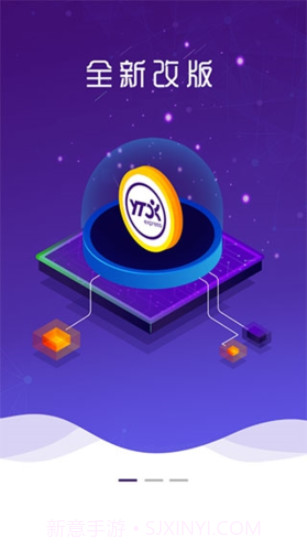 圆通妈妈驿站截图3 圆通妈妈驿站截图3