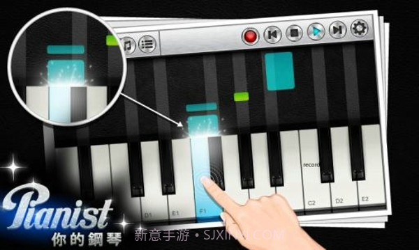 钢琴大师(Pianist HD)截图3