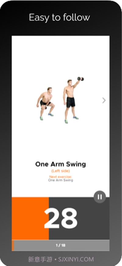 用啞鈴練全身截图3 用啞鈴練全身截图3