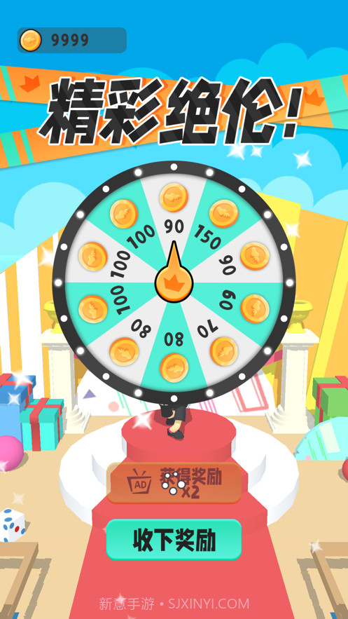 我爬杆贼溜截图4