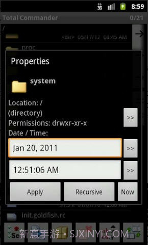 Total Commander文件管理器截图3