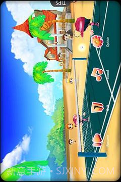 3D羽毛球II截图2 3D羽毛球II截图2