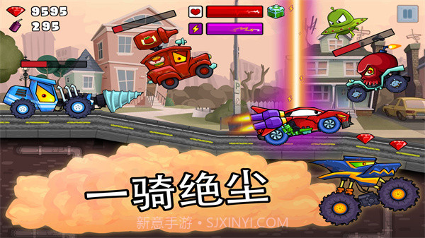 暴力极限狂飙截图3 暴力极限狂飙截图3