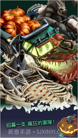 惊悚部落截图3 惊悚部落截图3