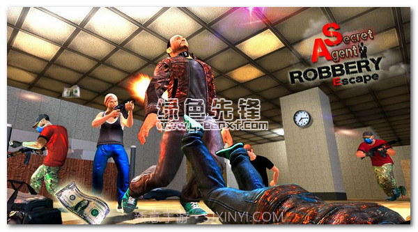 特务抢劫逃亡无限金币手机版 修改版截图1