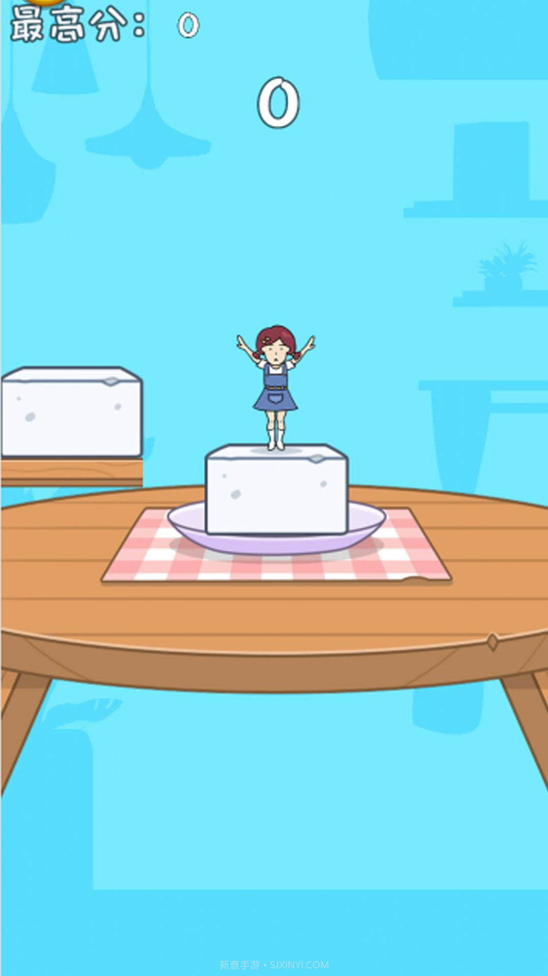 养个闺女截图3 养个闺女截图3