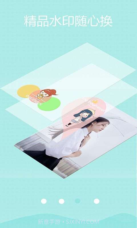 萌印相机截图2 萌印相机截图2