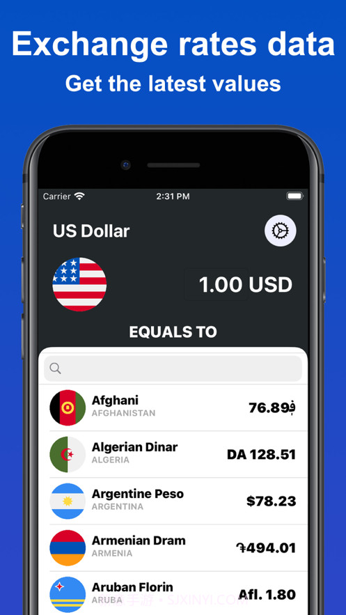 CurrencyConverter截图1