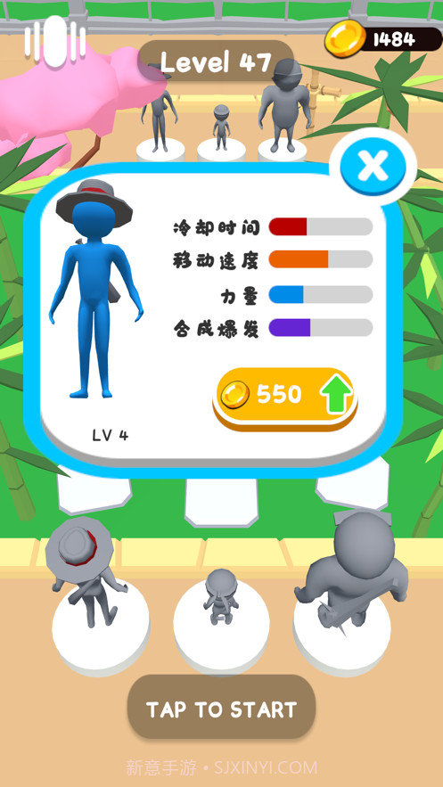 欢迎来到对抗路截图3 欢迎来到对抗路截图3