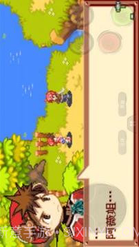 召唤之夜铸剑物语3:起源之石截图2 召唤之夜铸剑物语3:起源之石截图2