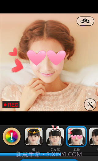 疯狂表情截图2 疯狂表情截图2