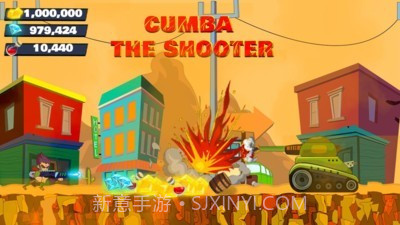 信条射手截图3 信条射手截图3