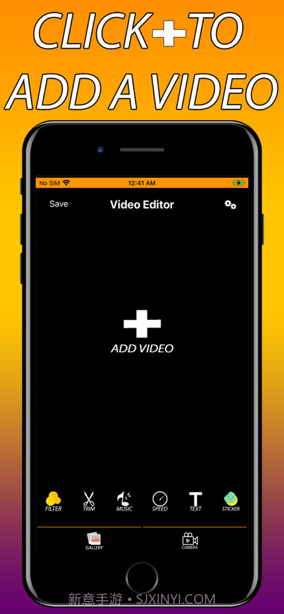 视频编辑视频剪辑视频制作截图1 视频编辑视频剪辑视频制作截图1