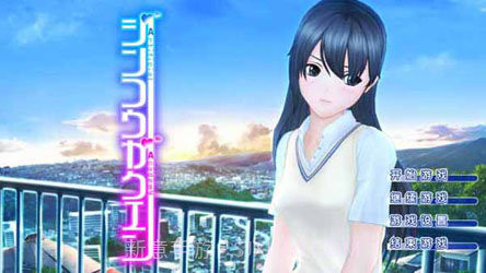 人工学院2截图3