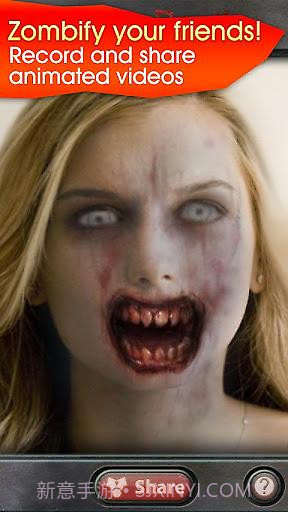 变脸僵尸截图4