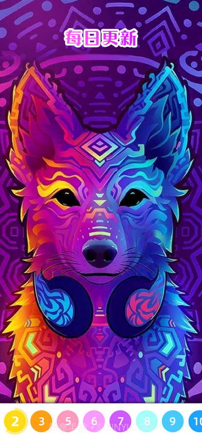 就涂你开心截图3