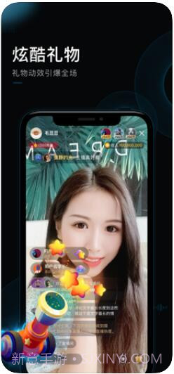 刷宝短视频截图3 刷宝短视频截图3