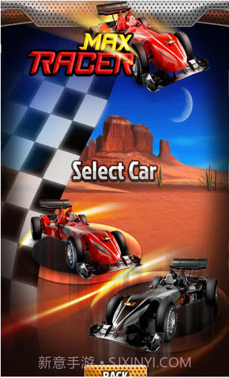 马克斯赛车截图3