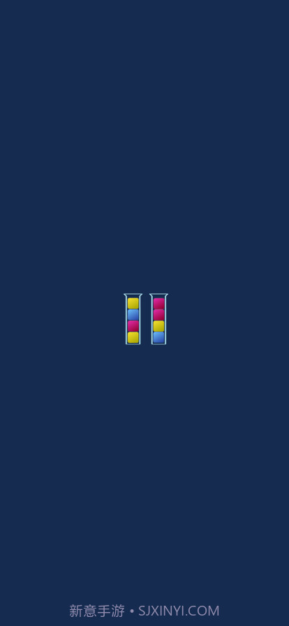 块排序拼图截图1