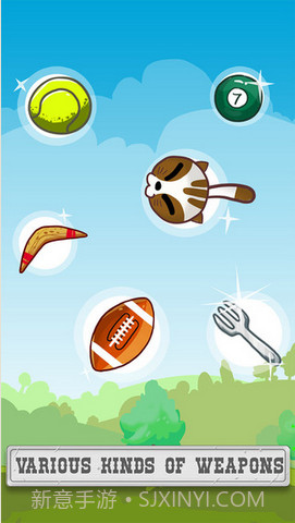 42种怪物截图3 42种怪物截图3