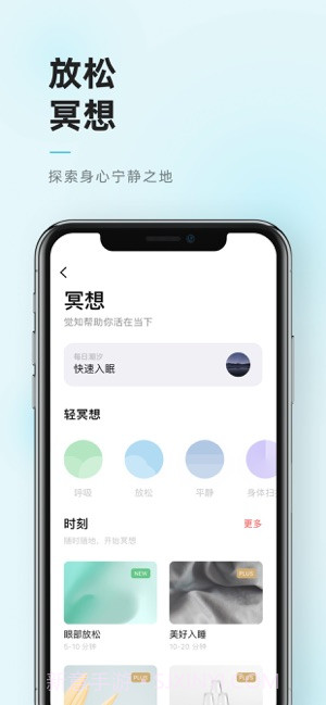 潮汐截图3 潮汐截图3