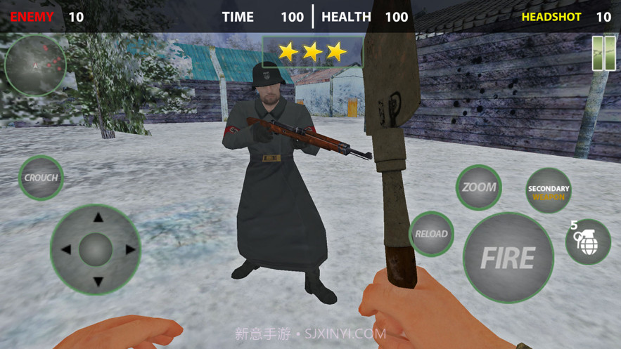 世界大战生存二战狙击手截图3